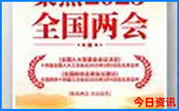 湖北周边避暑胜地有哪些